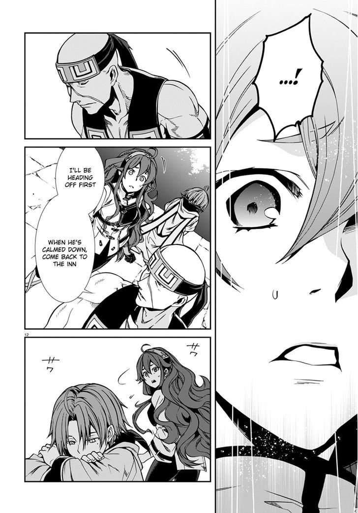 Jobless Reincarnation, Chapter 35 image 13